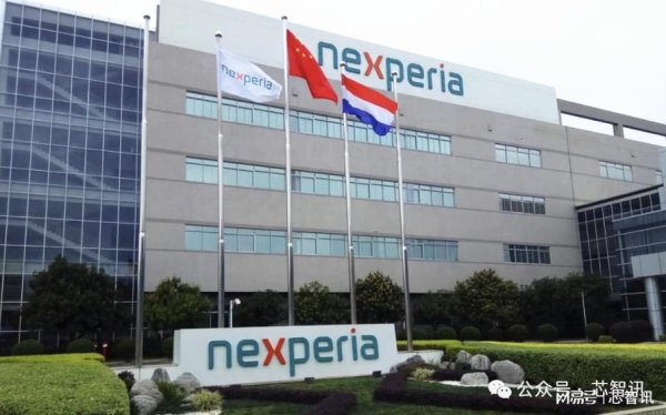 红涨股票配资 荷兰安世已暂停晶圆供应！中国安世：必须恢复张学政职位！